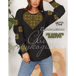 Заготовка на жіночу сорочку "Кольори папороті"