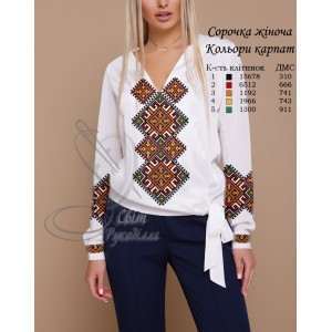 Заготовка на жіночу сорочку "Кольори Карпат"
