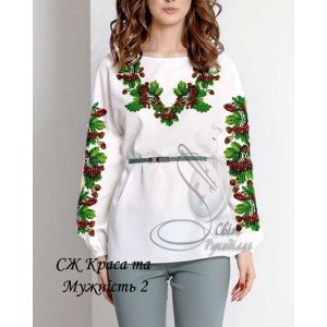 Заготовка на жіночу сорочку "Краса та мужність 2"