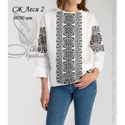 Заготовка на жіночу сорочку "Леся 2"
