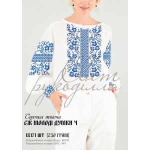 Заготовка на жіночу сорочку "Молоді думки 4"