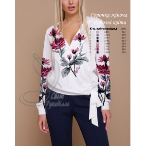 Заготовка на жіночу сорочку "Морозні квіти"