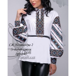 Заготовка на жіночу сорочку "Незалежна 2"