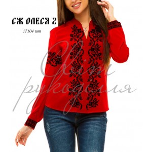 Заготовка на жіночу сорочку "Олеся 2"