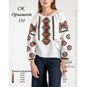 Заготовка на жіночу сорочку "Орнамент 131"