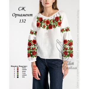 Заготовка на жіночу сорочку "Орнамент 132"