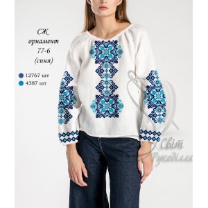 Заготовка на жіночу сорочку "Орнамент 77-6" синя