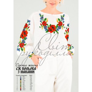Заготовка на жіночу сорочку "Польова з маками"
