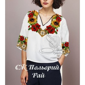 Заготовка на жіночу сорочку "Польовий рай"