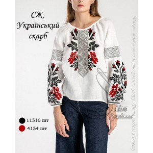 Заготовка на жіночу сорочку "Український скарб"