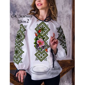 Заготовка на жіночу сорочку "Зелений цвіт 2"
