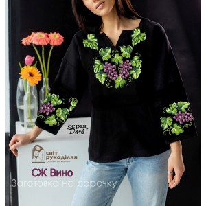 Заготовка на жіночу сорочку "Вино"
