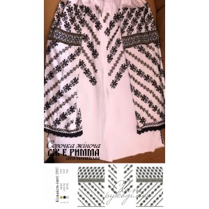 Заготовка на жіночу сорочку "Римма"