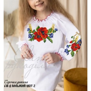 Заготовка на дитячу сорочку для дівчинки "Польовий цвіт 2"