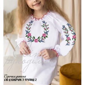 Заготовка на дитячу сорочку для дівчинки "Віночок з троянд 2"