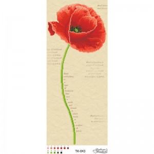 Схема картини "Червоний мак" для вишивки бісером на габардині (ТК-043)