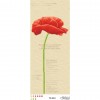 Схема картини "Червоний мак" для вишивки бісером на габардині (ТК-044)