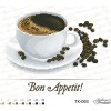 Схема картини Кава “Bon Appetit!” для вишивки бісером на габардині (ТК-093)