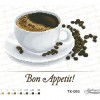 Схема картини Кава “Bon Appetit!” для вишивки бісером на габардині (ТК-093)