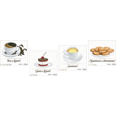 Схема картини "Смачний десерт" для вишивки бісером на габардині ТК-097