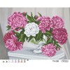 Схема картини Натюрморт з півоніями для вишивки бісером на габардині (ТК-098)