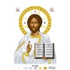 Схема картини "Господь Вседержитель" для вишивки бісером на тканині (ТО-040)