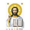 Схема картини "Господь Вседержитель" для вишивки бісером на тканині (ТО-042)