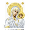 Схема картини "Казанська Ікона Божої Матері" для вишивки бісером на тканині (ТО-049)