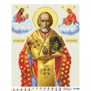Схема картини "Святий Миколай Чудотворець" для вишивки бісером на тканині (ТО-065)