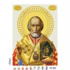 Схема картини "Святий Миколай Чудотворець" для вишивки бісером на тканині (ТО-067)