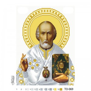 Схема картини "Святий Миколай Чудотворець" для вишивки бісером на тканині (ТО-069)