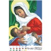 Схема картини "Годувальниця" для вишивки бісером на тканині (ТО-102)