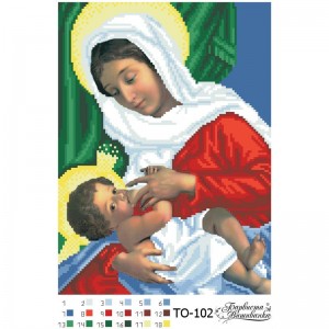 Схема картини "Годувальниця" для вишивки бісером на тканині (ТО-102)