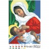 Схема картини "Годувальниця" для вишивки бісером на тканині (ТО-102)