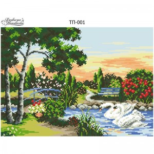 Схема картини "Лебеді на озері" для вишивки бісером на тканині (ТП-001)