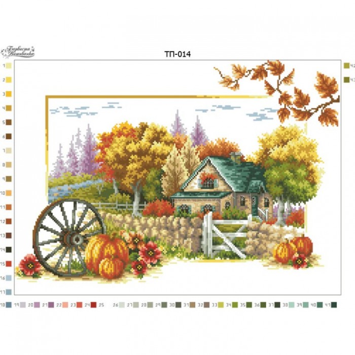 Схема картини "Пейзаж Осінь" для вишивки бісером на тканині (ТП-014)