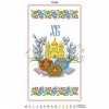 Схема Великодній рушник для вишивки бісером і нитками на тканині (ТР-005)