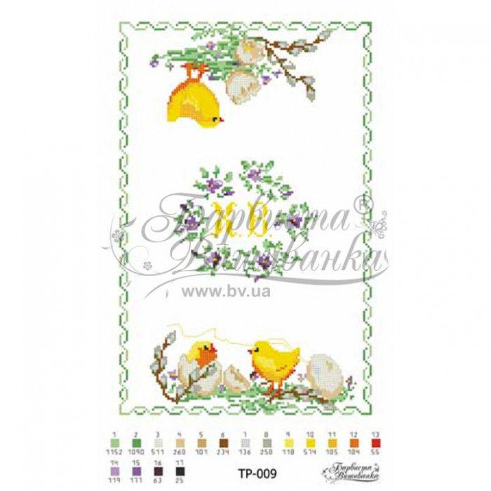 Схема Великодній рушник для вишивки бісером і нитками на тканині (ТР-009)