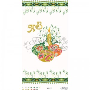 Схема Великодній рушник для вишивки бісером і нитками на тканині (ТР-237)
