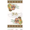 Схема Великодній рушник для вишивки бісером і нитками на тканині (ТР-240)