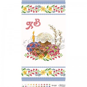 Схема Великодній рушник для вишивки бісером і нитками на тканині (ТР-257)