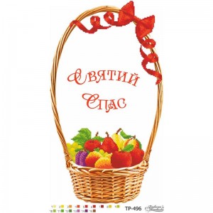 Схема Спасівський рушник для вишивки бісером і нитками на тканині (ТР-496)