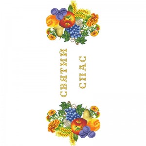 Схема Спасівський рушник-доріжка для вишивки бісером і нитками на тканині (ТР-539)