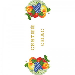 Схема Спасівський рушник-доріжка для вишивки бісером і нитками на тканині (ТР-541)