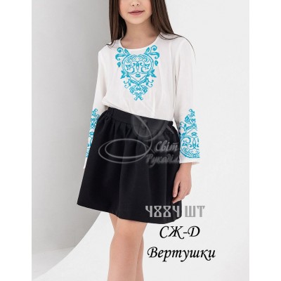 Заготовка на дитячу сорочку "Вертушки"