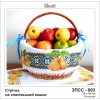 ЗПСС-003 Спасівська стрічка для вишивання бісером на габардині
