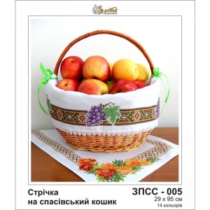 ЗПСС-005 Спасівська стрічка для вишивання бісером на габардині