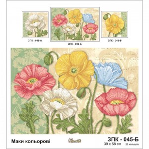 Схема картини Золота Підкова ЗПК-045Б "Маки кольорові" для вишивання бісером на шовку