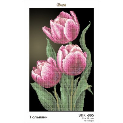 Схема картини Золота Підкова ЗПК-065 "Тюльпани" для вишивання бісером на шовку