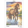Схема картини Золота Підкова ЗПТ-037 "Гнідий" для вишивання бісером на шовку